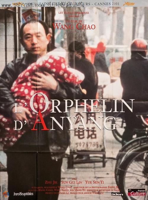 密西西比州地址证明怎么制作